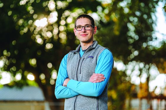 Inventex founder Daniel Ruskin