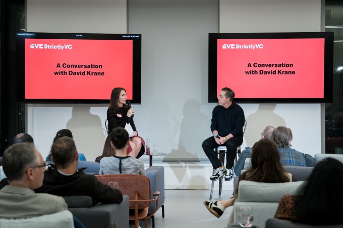 StrictlyVC